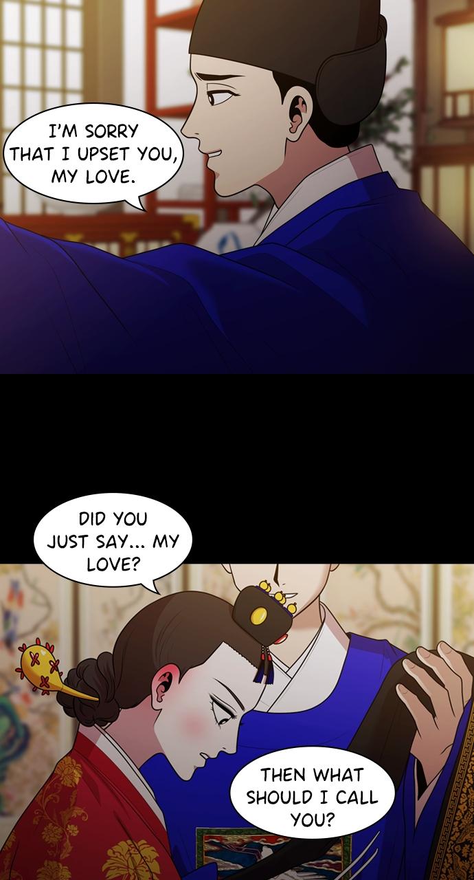 Tomorrow Chapter 186 - Page 66