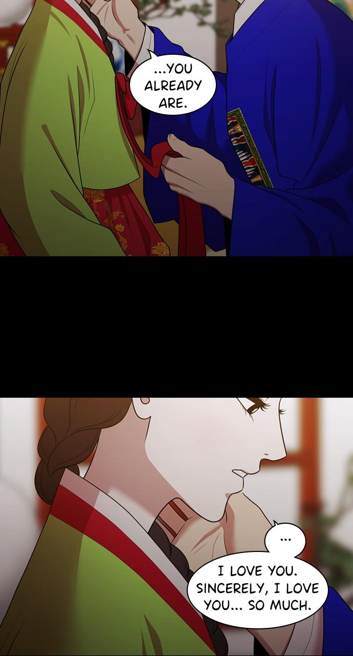 Tomorrow Chapter 186 - Page 70