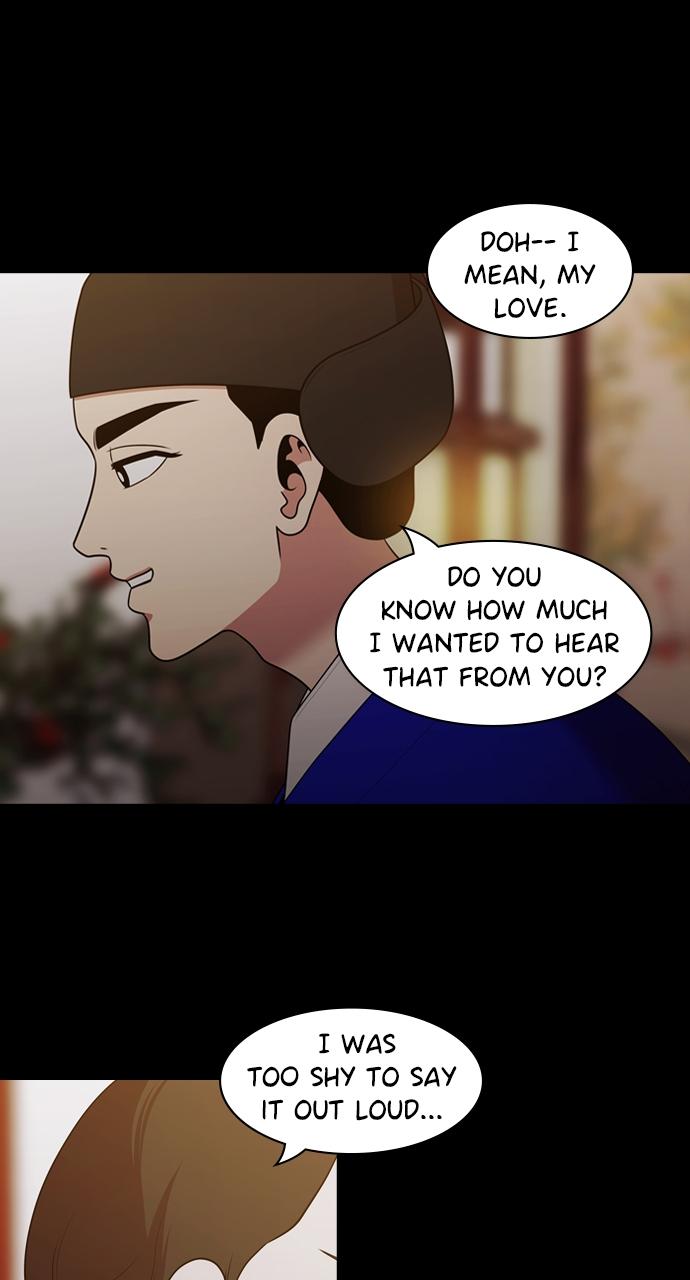 Tomorrow Chapter 186 - Page 71