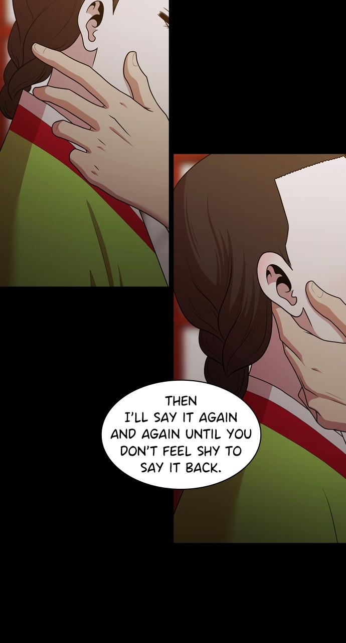 Tomorrow Chapter 186 - Page 72