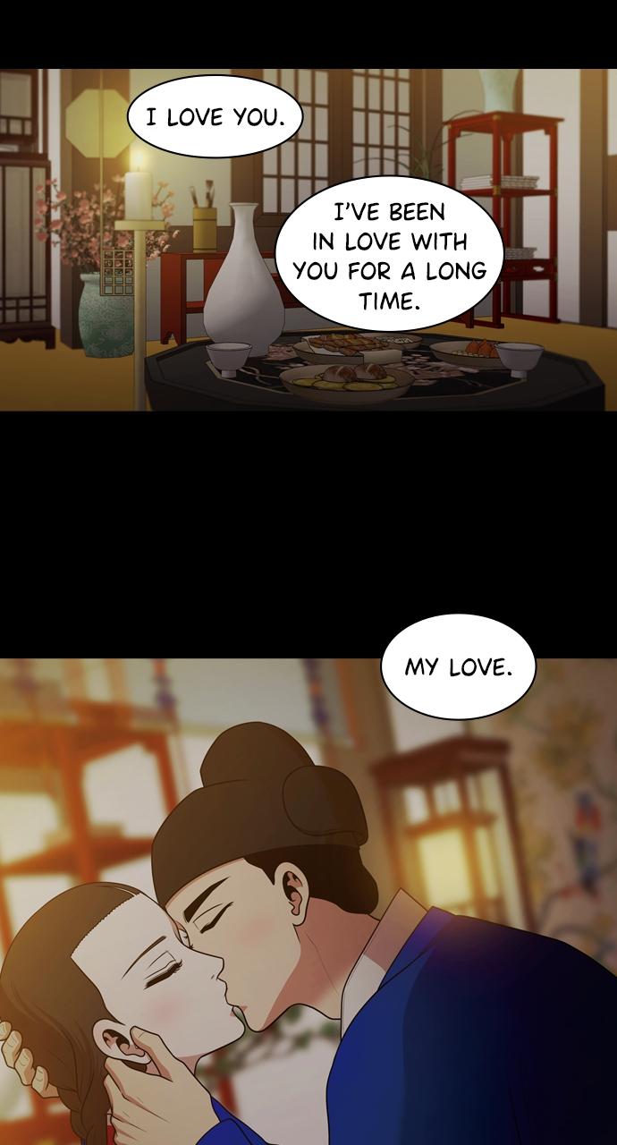 Tomorrow Chapter 186 - Page 73