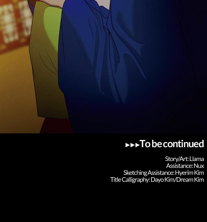 Tomorrow Chapter 186 - Page 74