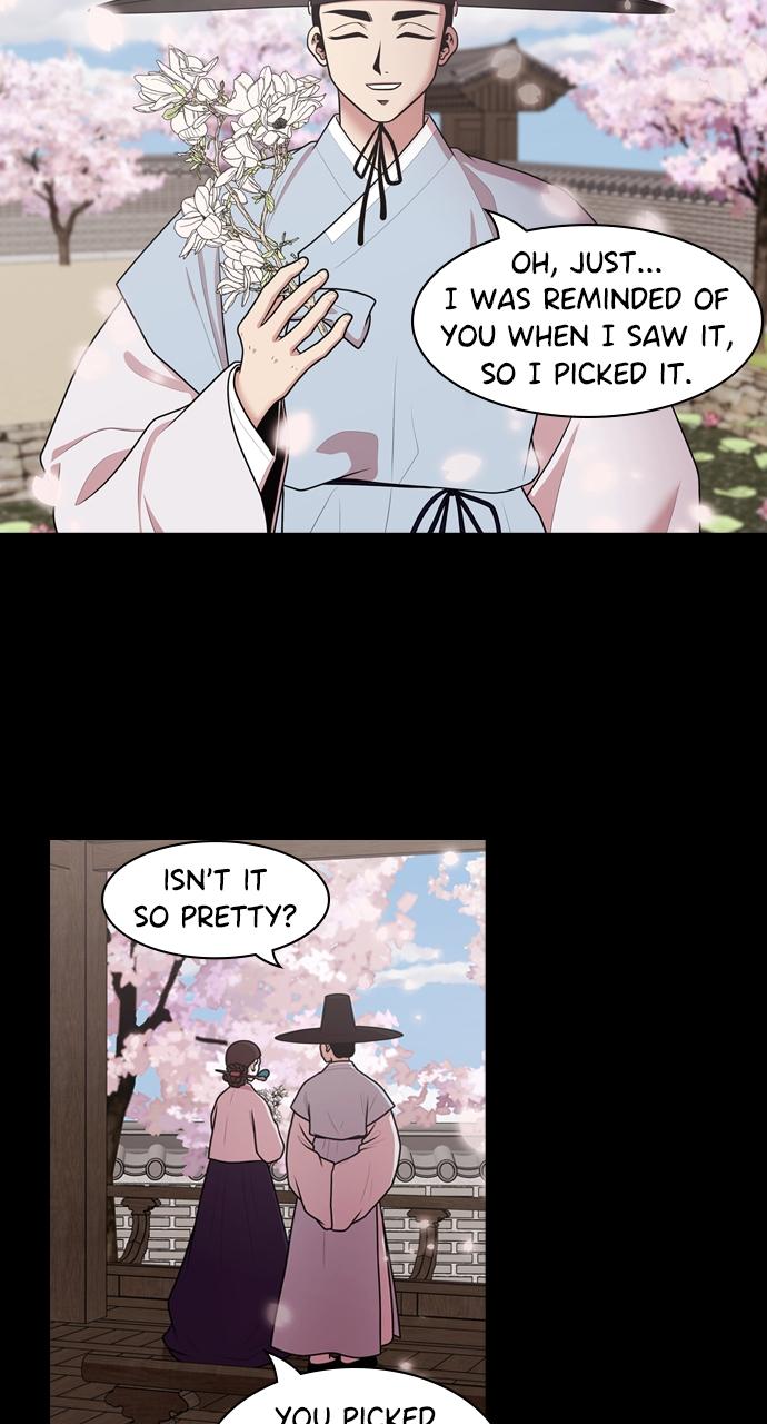 Tomorrow Chapter 187 - Page 7