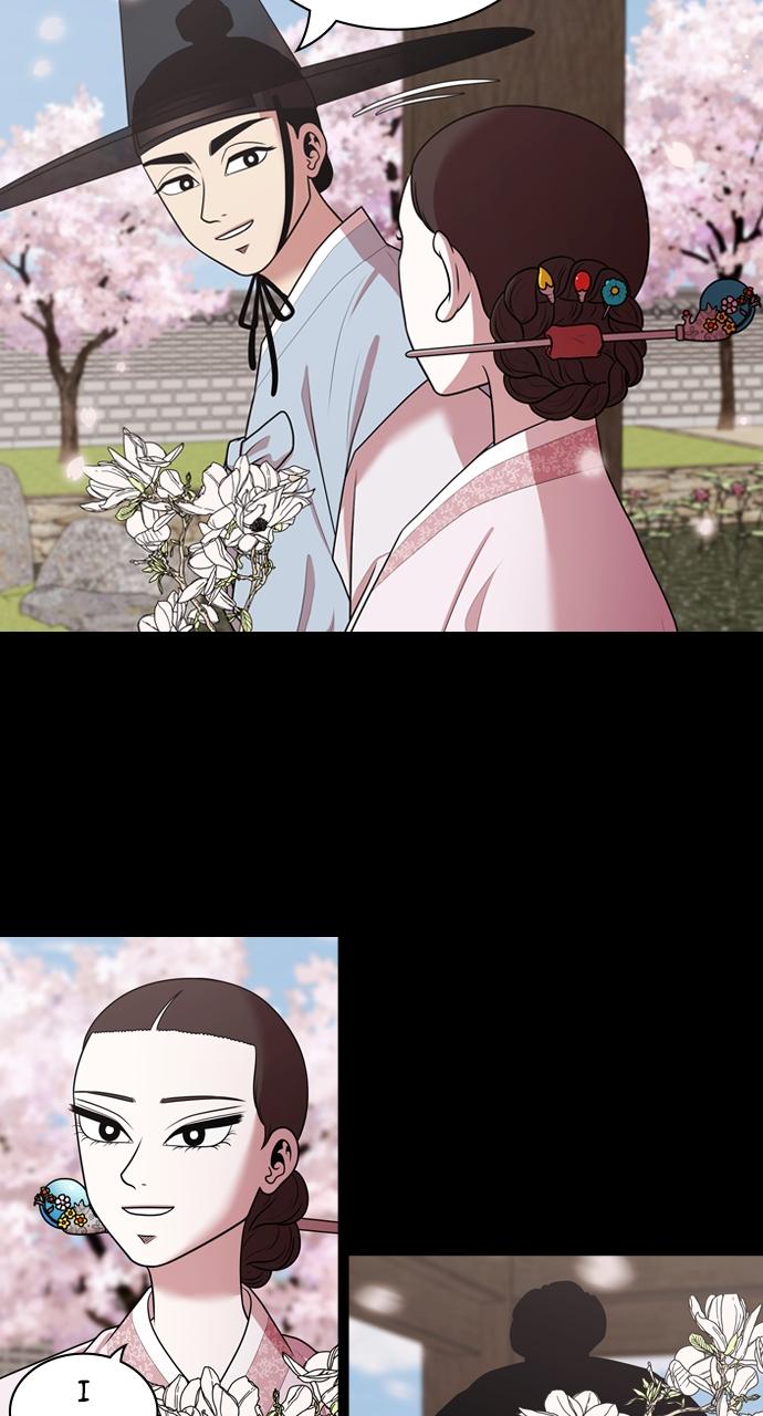 Tomorrow Chapter 187 - Page 10