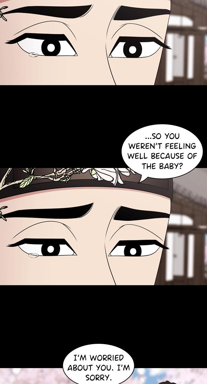 Tomorrow Chapter 187 - Page 16