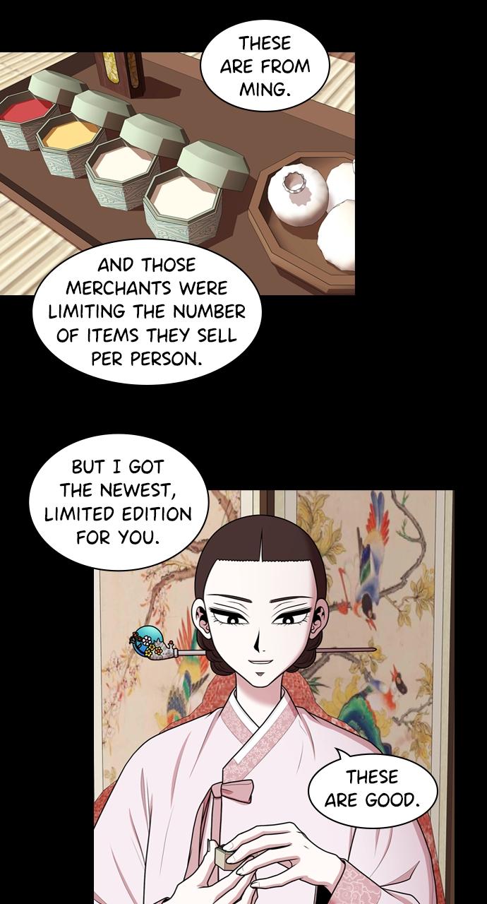 Tomorrow Chapter 187 - Page 24