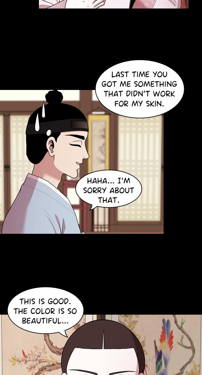 Tomorrow Chapter 187 - Page 25