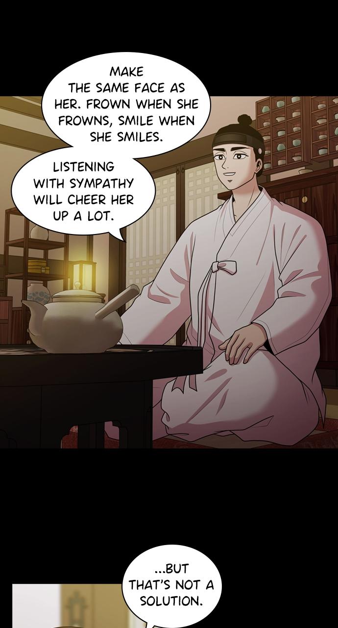 Tomorrow Chapter 187 - Page 42