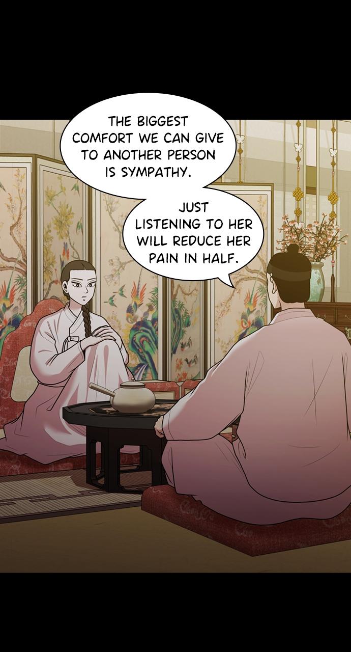 Tomorrow Chapter 187 - Page 44