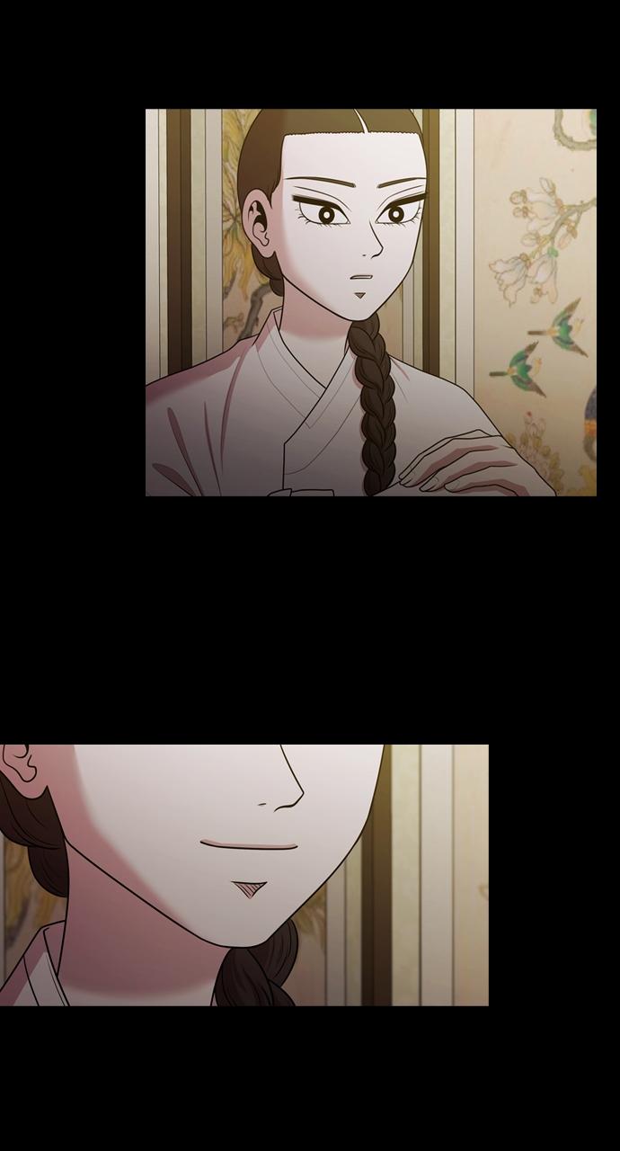 Tomorrow Chapter 187 - Page 45