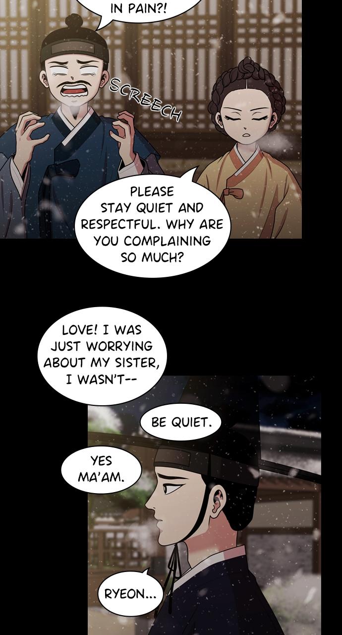 Tomorrow Chapter 187 - Page 51