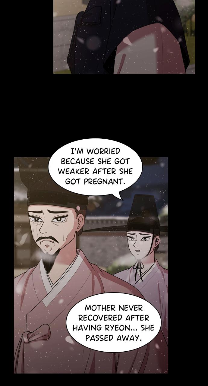 Tomorrow Chapter 187 - Page 52