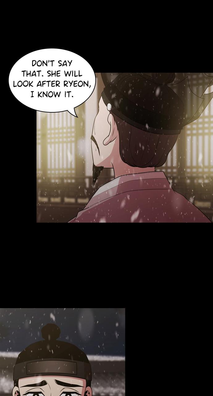 Tomorrow Chapter 187 - Page 53