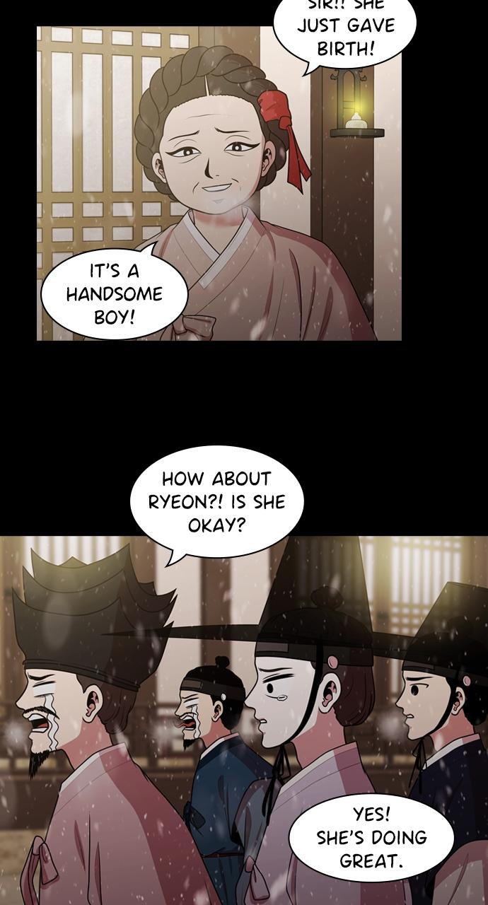 Tomorrow Chapter 187 - Page 55