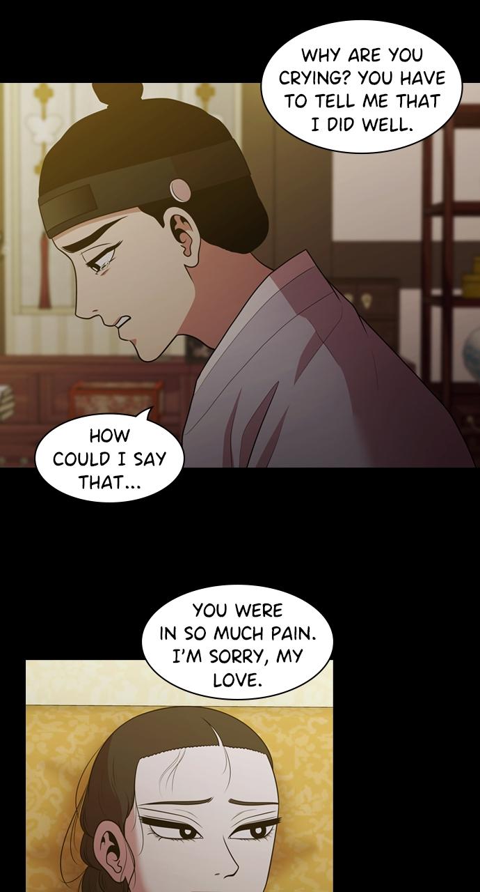 Tomorrow Chapter 187 - Page 58