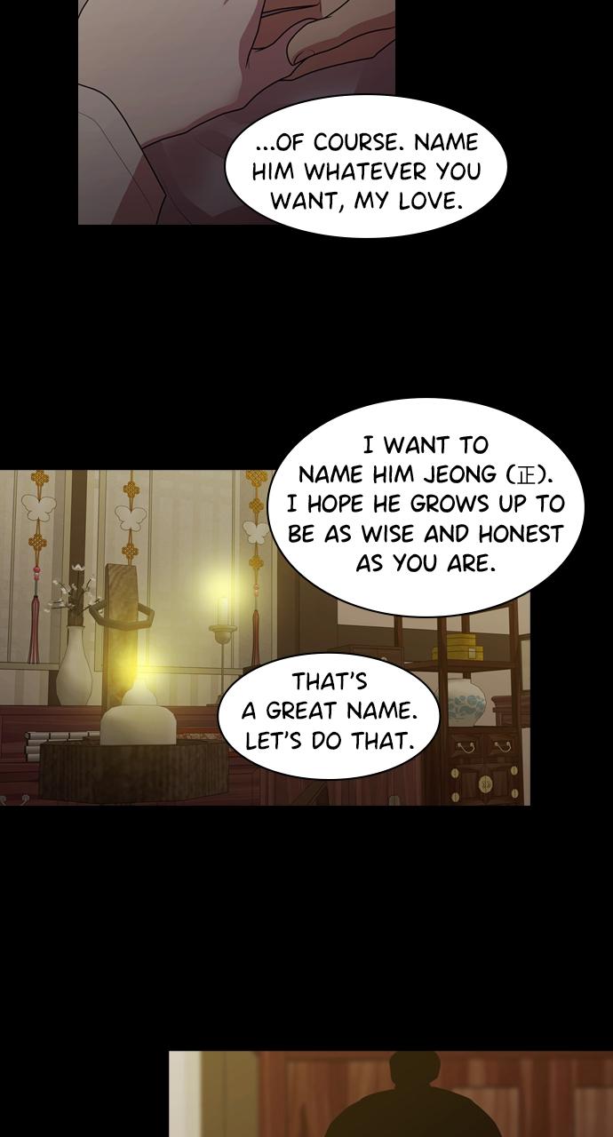 Tomorrow Chapter 187 - Page 62