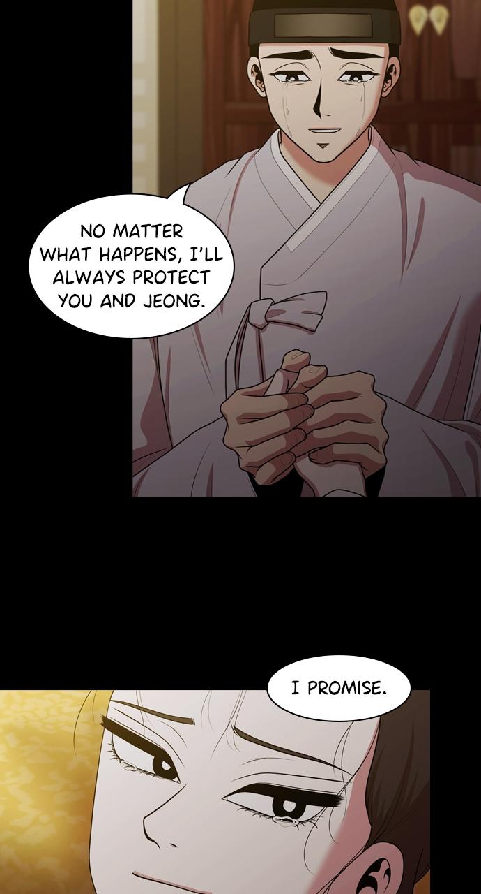 Tomorrow Chapter 187 - Page 63