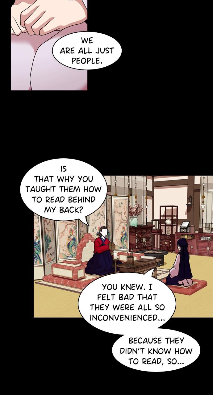 Tomorrow Chapter 188 - Page 12