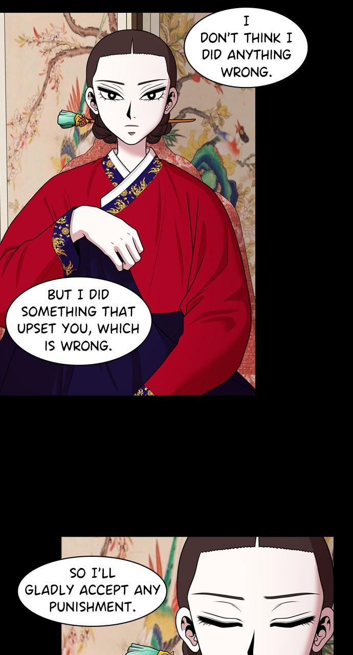 Tomorrow Chapter 188 - Page 13