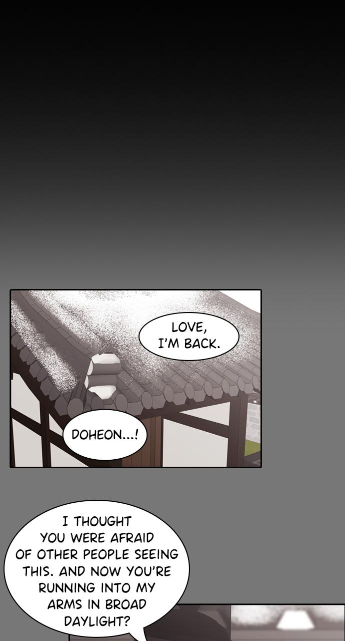Tomorrow Chapter 188 - Page 15