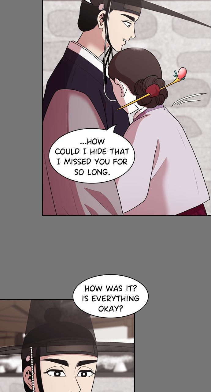 Tomorrow Chapter 188 - Page 16