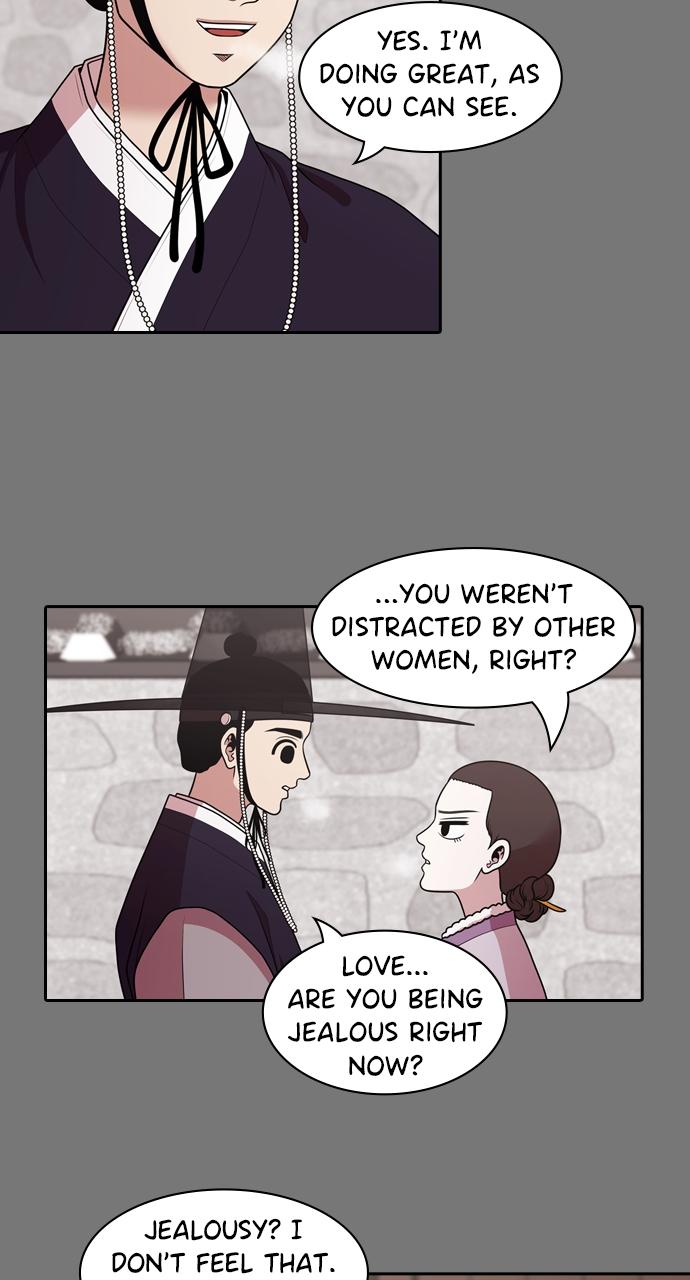 Tomorrow Chapter 188 - Page 17