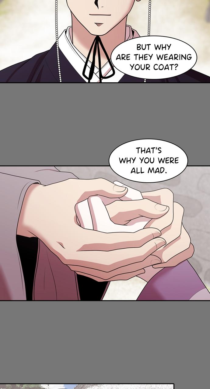 Tomorrow Chapter 188 - Page 21