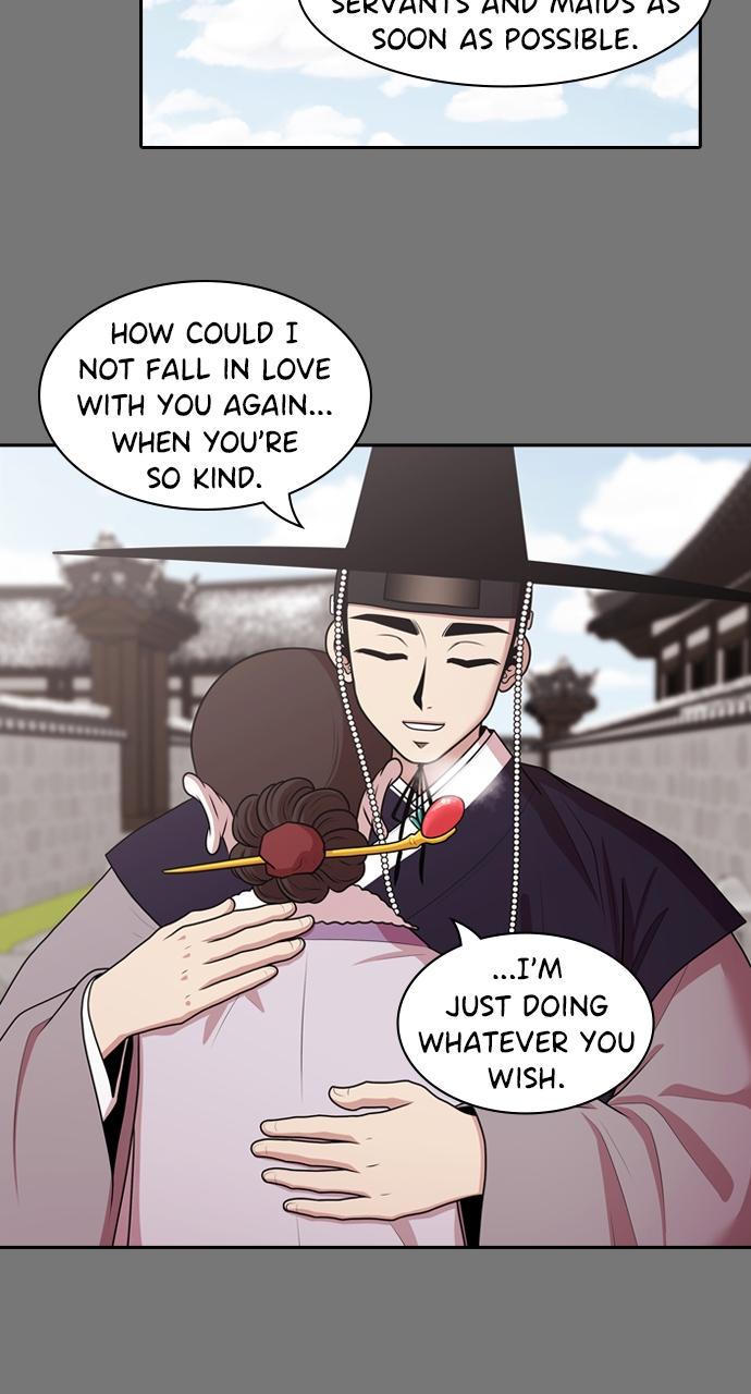 Tomorrow Chapter 188 - Page 26