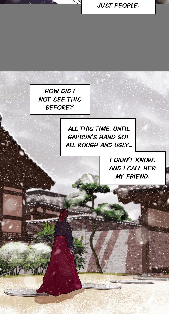 Tomorrow Chapter 188 - Page 34