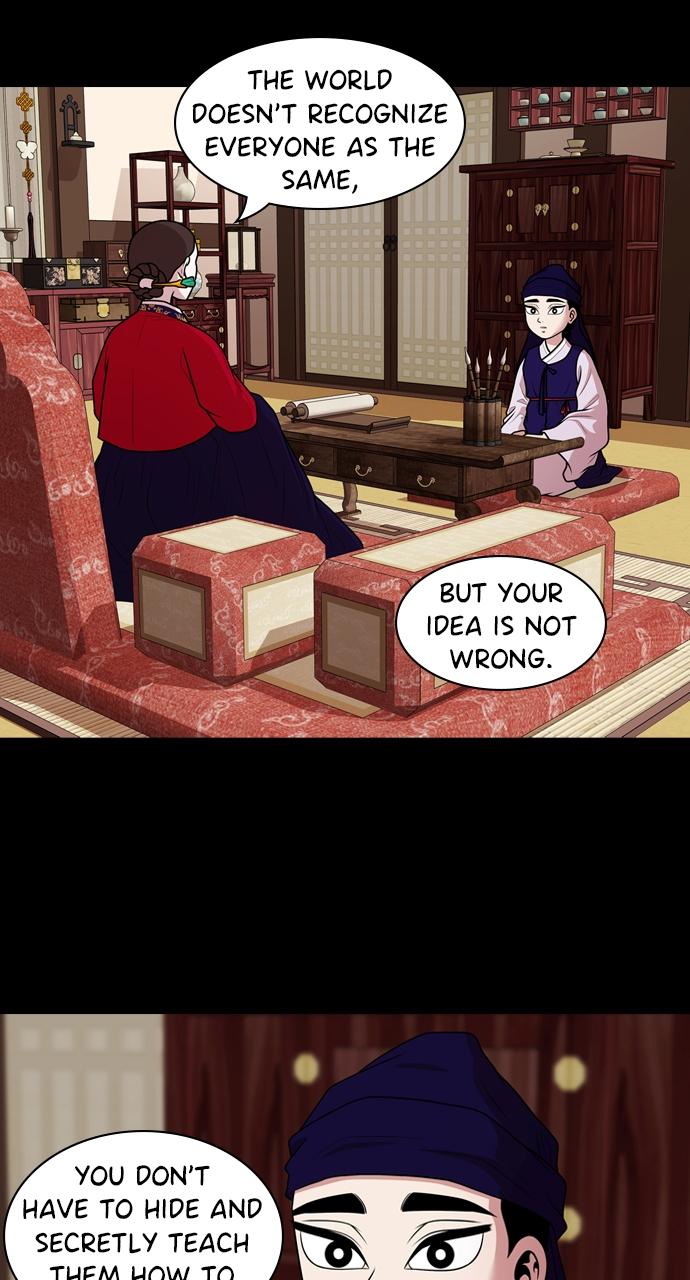 Tomorrow Chapter 188 - Page 44