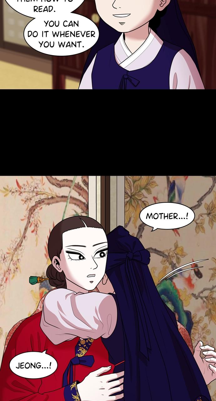 Tomorrow Chapter 188 - Page 45