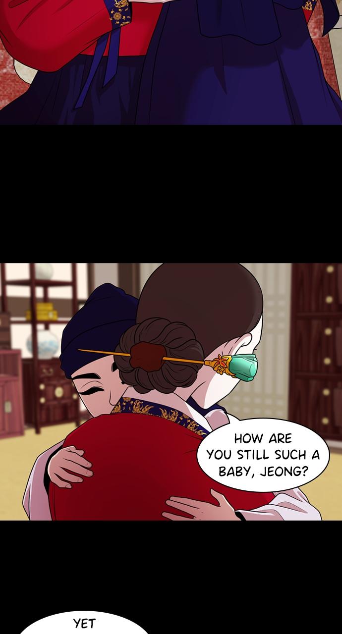 Tomorrow Chapter 188 - Page 46