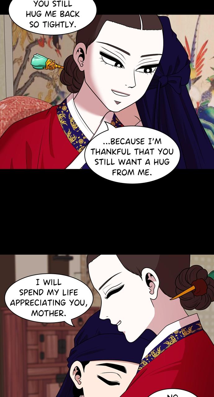 Tomorrow Chapter 188 - Page 47