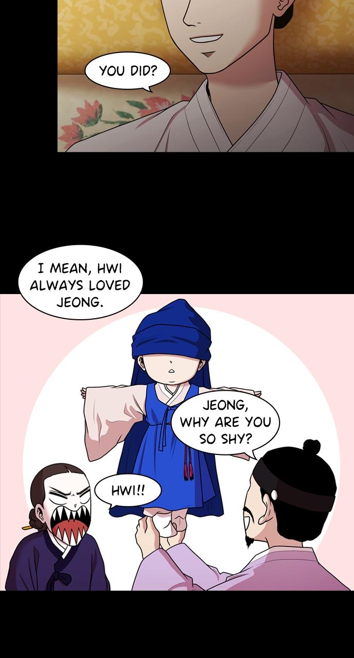 Tomorrow Chapter 188 - Page 54