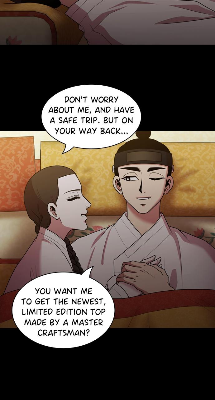 Tomorrow Chapter 188 - Page 56