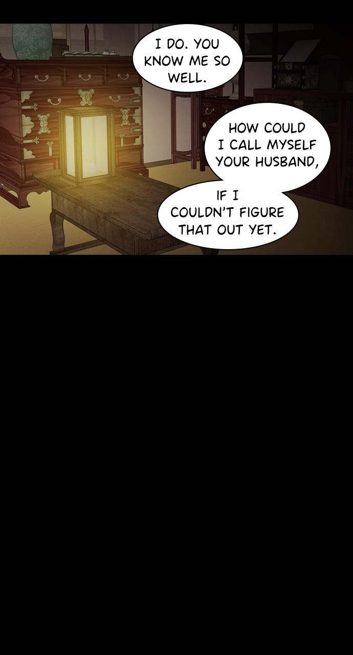 Tomorrow Chapter 188 - Page 57