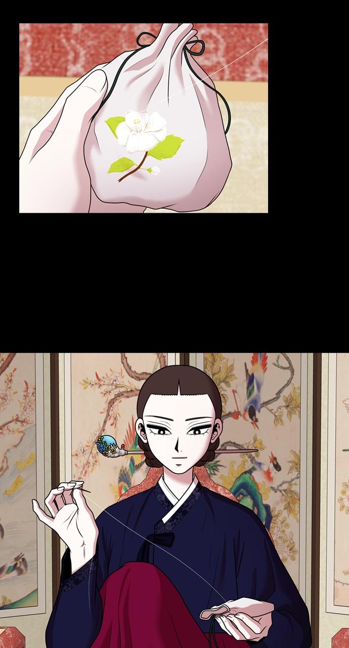 Tomorrow Chapter 188 - Page 58