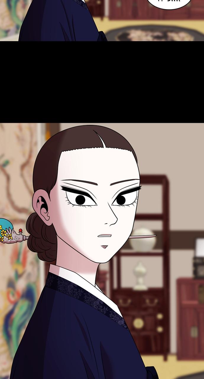 Tomorrow Chapter 188 - Page 63