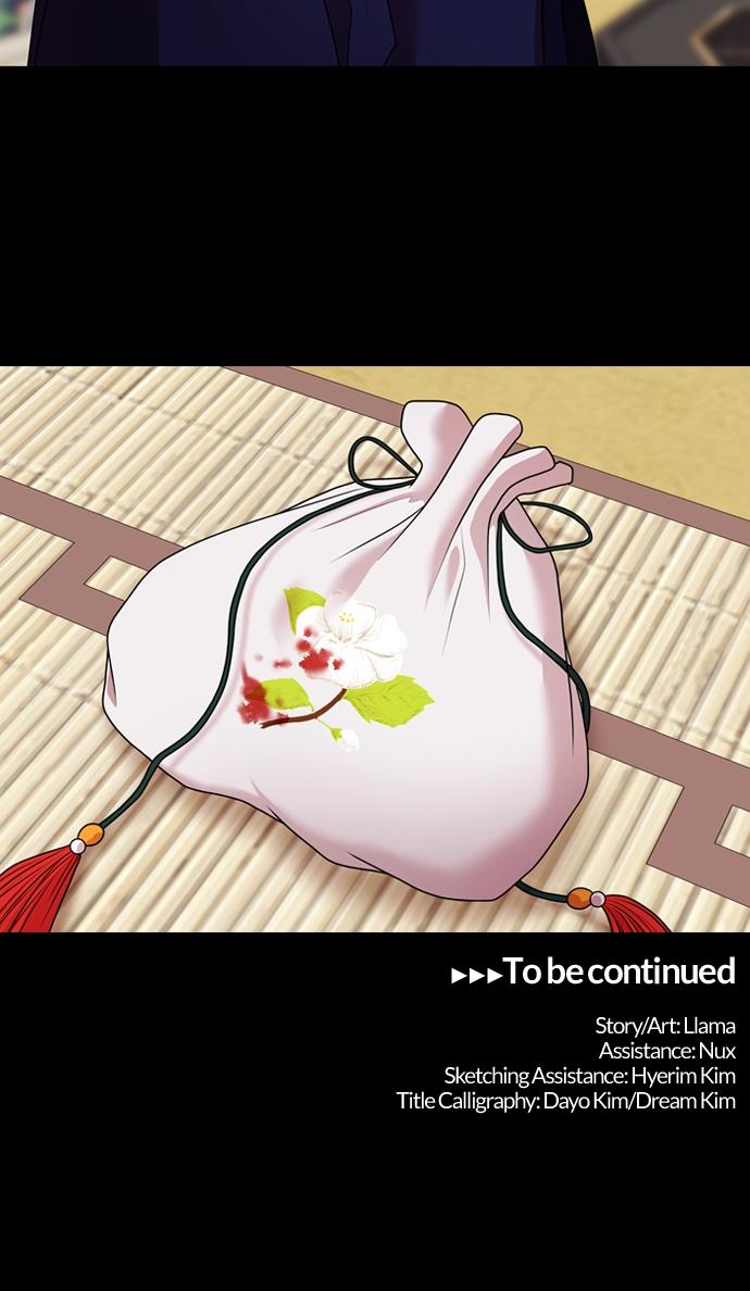 Tomorrow Chapter 188 - Page 64