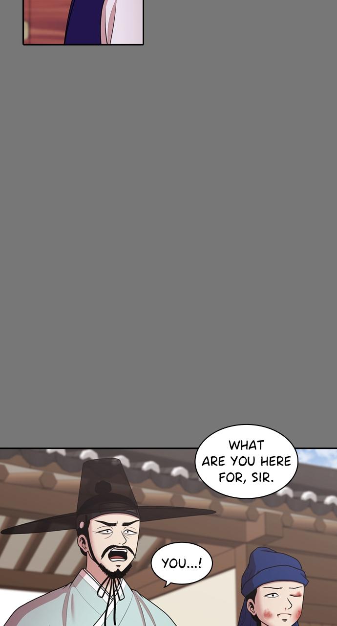 Tomorrow Chapter 189 - Page 6