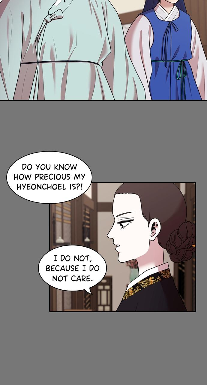 Tomorrow Chapter 189 - Page 7