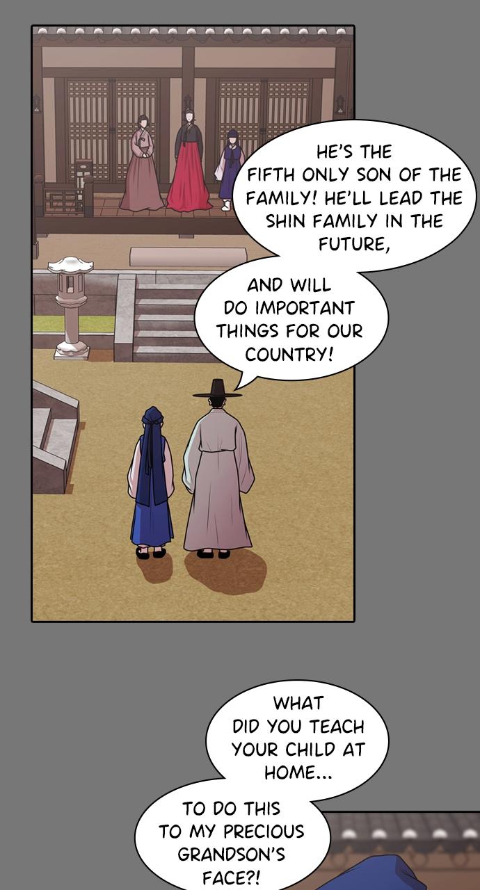 Tomorrow Chapter 189 - Page 8