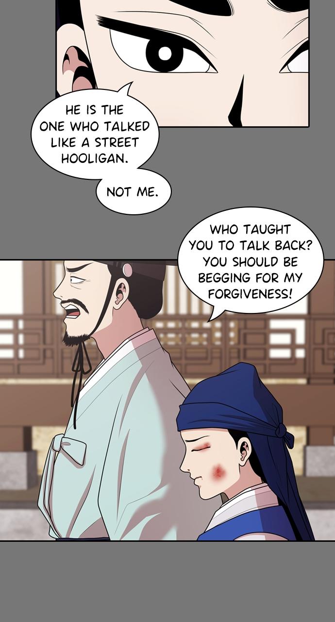 Tomorrow Chapter 189 - Page 10