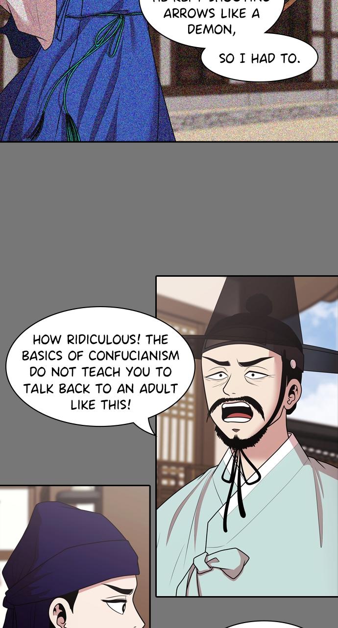 Tomorrow Chapter 189 - Page 13