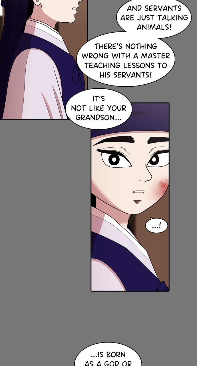 Tomorrow Chapter 189 - Page 14