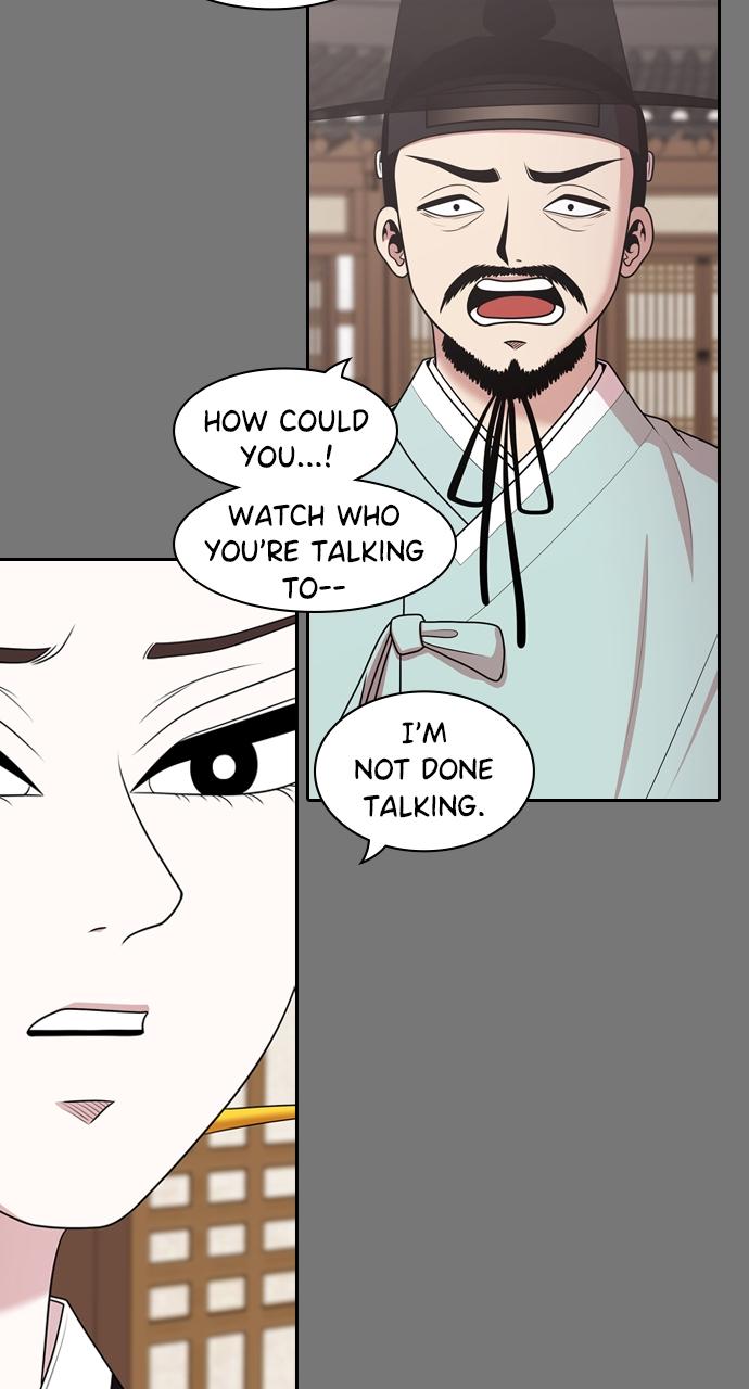 Tomorrow Chapter 189 - Page 17