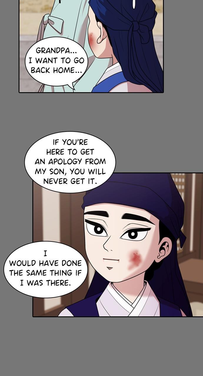 Tomorrow Chapter 189 - Page 20