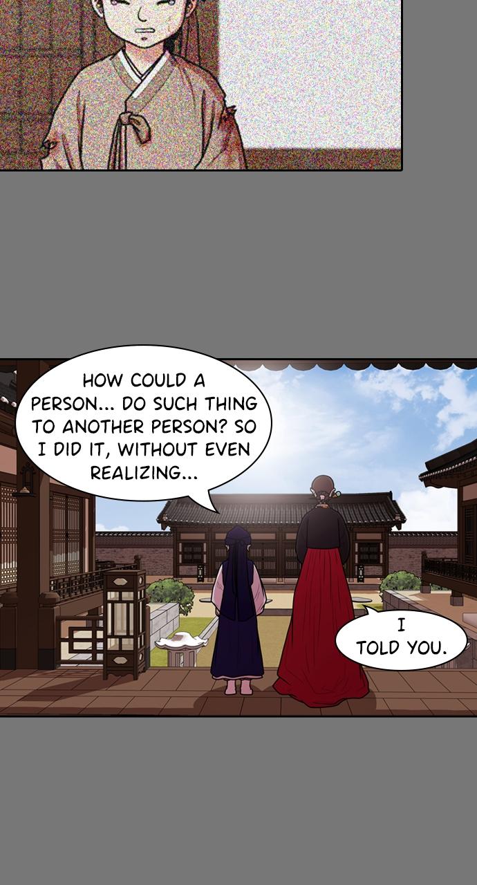 Tomorrow Chapter 189 - Page 27