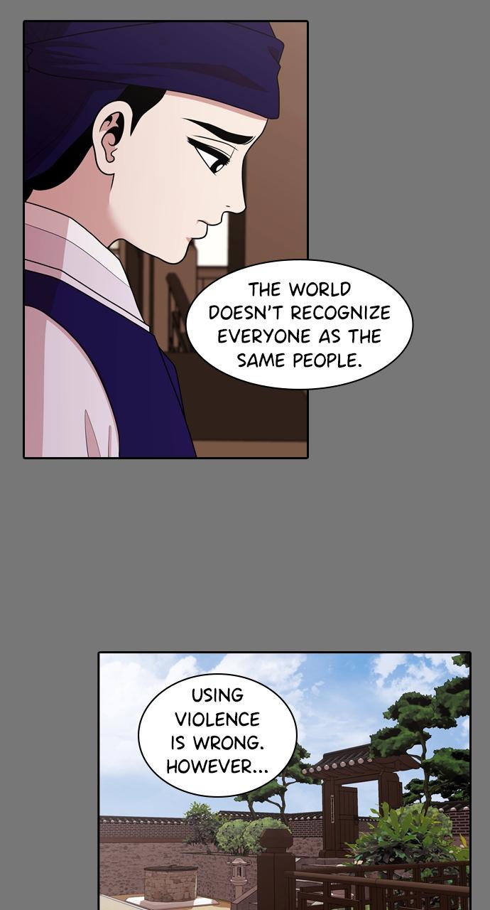 Tomorrow Chapter 189 - Page 28