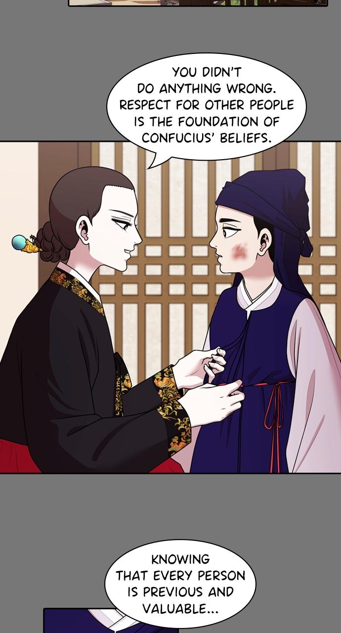 Tomorrow Chapter 189 - Page 29